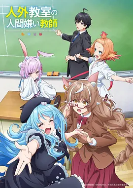 隐秘的角落 短剧版